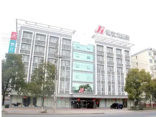 錦江之星吉安吉福路酒店Jinjiang Inn Ji'an Jifu Rd