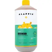 Alaffia Kids Bubble Bath Eucalyptus Mint 950ml