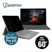 在飛比找ETMall東森購物網優惠-[Kaempfer] Surface Pro 4/5 筆電專