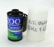 Fujifilm Fujichrome Sensia 200 expired 35mm color slide film - 24 exposures