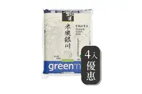 在飛比找SuperBuy市集優惠-銀川有機胚芽米4入優惠組