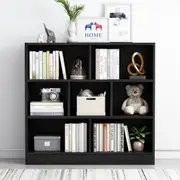 7 Shelving Melodic Bookshelf Display Cabinet Bookcase Shelf Organiser (Black)