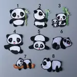 新款卡通小熊貓刺繡布貼電腦繡花章手工燒邊款衣服裝飾補丁貼