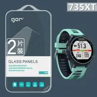 在飛比找樂天市場購物網優惠-【eYe攝影】現貨 Garmin Forerunner 73