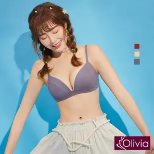 ★快速到貨★2件組 Olivia 無鋼圈法式簡約莫代爾棉/直立棉柔感內衣