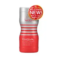 在飛比找PChome24h購物優惠-【TENGA 日本正規品】TENGA DUAL FEEL C