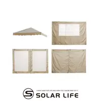 在飛比找蝦皮商城優惠-Solar Life 索樂生活 客廳帳邊布 彈開式炊事帳篷二