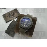 在飛比找蝦皮購物優惠-二手 BREITLING 百年靈 AVENGER BLACK