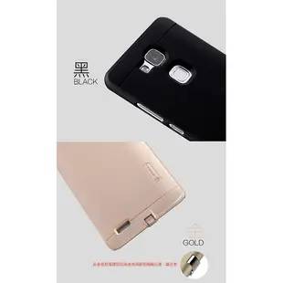 【西屯彩殼】NILLKIN HUAWEI Ascend Mate 7 能量盾無線充電背殼 磨砂硬殼