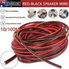 Speaker Cable Copper Wire HIFI Home Car Audio System Sound Stereo Equipment New