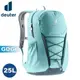 【Deuter 德國 GOGO 25 L休閒旅遊背包《湖藍》】3813221/雙肩後背包/登山包/戶外旅遊