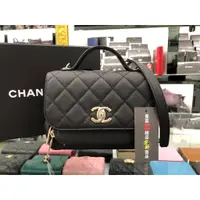 在飛比找蝦皮購物優惠-東區正精品㊣ CHANEL A93749 全新香奈兒小款黑色