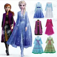在飛比找蝦皮購物優惠-兒童迪士尼人物裝扮服裝冰雪奇緣艾莎公主和安娜公主的衣服