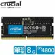 【現折$50 最高回饋3000點】Micron Crucial NB-DDR5 4800/ 8G 筆記型RAM 內建PMIC電源管理晶片