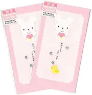 Shinokoma KP-281 x 2P Celebration Bag, Gold Seal for Baby Shower, Girls, Rabbit, Pack of 2