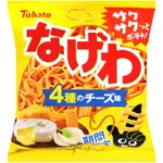 (即期良品)TOHATO東鳩 手指圈圈餅-起司風味 53G