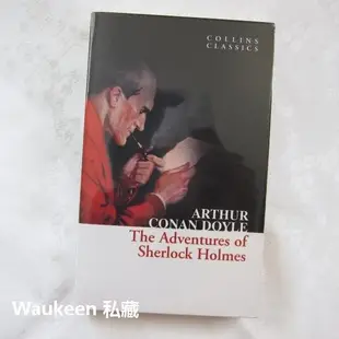 福爾摩斯冒險史 The Adventures of Sherlock Holmes 柯南道爾 Conan Doyle 偵探推理 Collins Classics