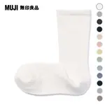 女棉混足口柔軟舒適錐形直角襪【MUJI 無印良品】