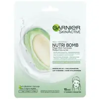 在飛比找蝦皮購物優惠-Garnier SKINACTIVE-德國保濕面膜