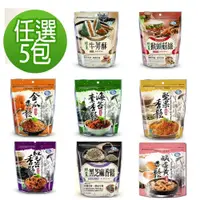 在飛比找PChome24h購物優惠-【如意】素香鬆系列180g-270g(5包-口味任選)