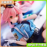 在飛比找蝦皮購物優惠-【歡迎來詢價】【Hpoi現貨】Phat Fate/Extel