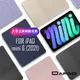 DAPAD for iPad mini6 2021版簡約期待立架帶筆槽側掀皮套