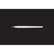 Tamiya Pro Ii Pointed Brush U Fine