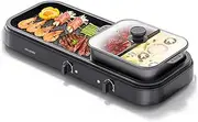 Hotpot Shabu-Roasting Integrated Grill Household Multi-Function Barbecue Hot-Pot Barbecue (Color : Black, Size : Large)