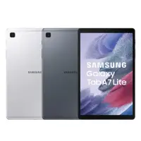 在飛比找momo購物網優惠-【SAMSUNG 三星】Galaxy Tab A7 Lite