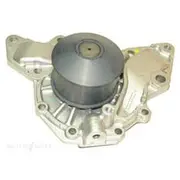 GMB Water Pump - 7025PO