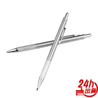 在飛比找蝦皮商城優惠-不銹鋼工程鉛筆 台灣出貨 現貨 自動筆 美工筆 圓型鉛筆 自