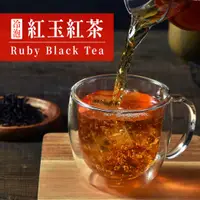 在飛比找神腦生活優惠-【歐可茶葉】冷泡茶 紅玉紅茶 3盒(16包/盒)