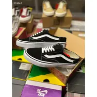 在飛比找蝦皮購物優惠-Vans Old Skool Mule 黑白 半拖 基本款 