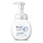 BIORE 蜜妮 透白細嫩洗顏慕絲160ML