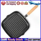 LF# Cast Iron 9.1 Inch Grill Pan Non-Stick Steak Grill Pan Square Skillet Griddl