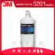 3M™ S201超微密淨水器專用替換濾芯 3US-F201-5