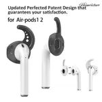 💮滿299包郵💮2PCS 矽膠蘋果藍牙耳機套 防丟失防滑耳帽 適用於EARPODS AIR-PODS1 2 代耳塞保護套