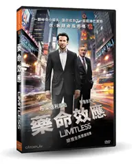 在飛比找TAAZE讀冊生活優惠-藥命效應DVD