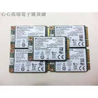 在飛比找蝦皮購物優惠-英特爾intel 313 24G mSATA3.0 SLC工