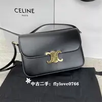 在飛比找蝦皮購物優惠-全場免運 CELINE Triomphe 凱旋門 黑色凱旋門