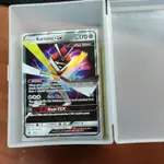 美版 國際版 SM4 70/111 106/111 KARTANA 紙御劍 GX RR SR POKEMON