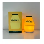 BINGGRAE BANANA MILK MOOD LIGHT Colorful (Fast delivery)