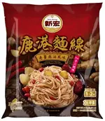 【新宏】鹿港麵線(老薑麻油風味) 100G/包*8/組