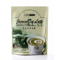 在飛比找蝦皮購物優惠-茉香拿鐵隨身包(奶茶系列)