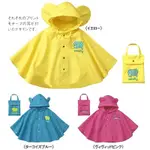 兒童*商城韓國SMALLY兒童雨衣雨披男女童寶寶雨衣雨披中小童斗篷式雨衣