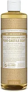 Dr Bronners Sandalwood Jasmine Liquid Soap 473ml