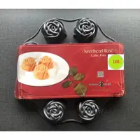 在飛比找蝦皮購物優惠-美國 Nordic Ware Sweetheart Rose