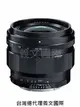 福倫達專賣店:NOKTON 50mm F1.2 ASPH for Sony E (Sony A7R4,A7R3,A72,A7II,A7,A6500)