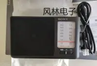 在飛比找Yahoo!奇摩拍賣優惠-精品日本進口SONY索尼ICF-506便攜式調頻FM/AM收