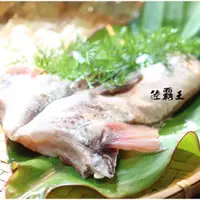 在飛比找蝦皮購物優惠-台灣鯛魚下巴6片1公斤/包【榮豪】